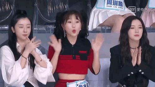 天涯八卦爆料虞书欣视频,天涯八卦揭秘娱乐圈幕后真相  第3张