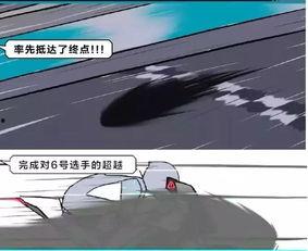 新款跑车爆料视频播放,新款跑车爆料视频深度解析 第1张 新款跑车爆料视频播放,新款跑车爆料视频深度解析 第1张