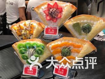 果茶视频爆料怎么做好吃,自制美味果茶秘籍  第3张