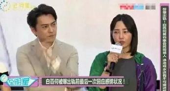 吉利小鲜肉爆料视频,揭秘汽车行业幕后故事  第1张