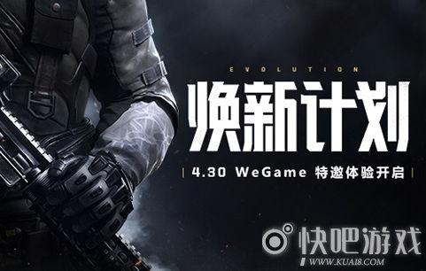 生死狙击二最新爆料下载,全新爆料揭秘，激战升级，下载体验极致射击盛宴！  第1张