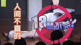 黑喵cp最新爆料,甜蜜瞬间曝光，粉丝心动不已！  第2张