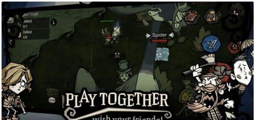 饥荒最新版本爆料,全新挑战与神秘元素即将来袭！  第2张