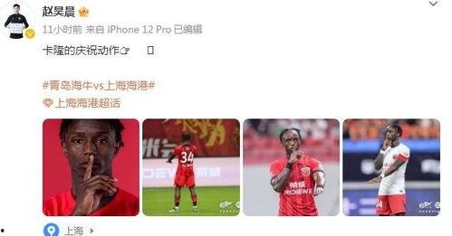 最新动作爆料新闻视频,惊险场面连番上演，主演幕后花絮大揭秘  第3张