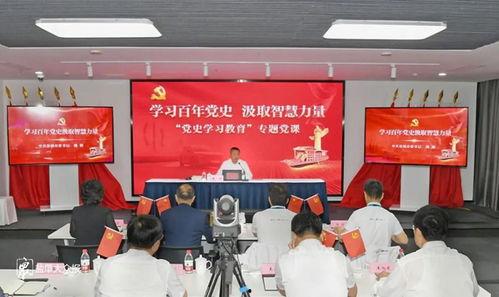 盐城高合员工爆料视频,揭秘工厂内部惊人真相 第3张 盐城高合员工爆料视频,揭秘工厂内部惊人真相 第3张